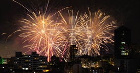 Recomendaciones para el Show de Luces en el Cielo